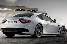 Der neue Maserati GranTurismo MC Stradale: Foto: Maserati/Auto-Reporter.NET)